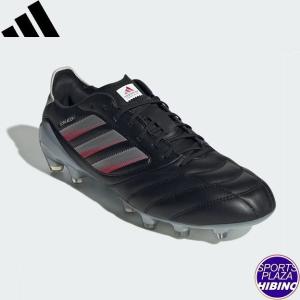 adidas（アディダス） サッカー スパイクシューズ コパ アイコン 2 FG