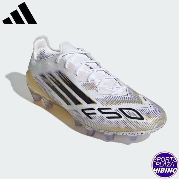 アディダス(adidas) サッカースパイク F50 ELITE HG シューズ (25aw) Cl...