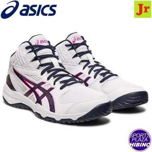 アシックス(asics) DUNKSHOT MB 9 バスケットシューズ (23ss) White/Midnight 1064A006-108｜aozoraya-sp