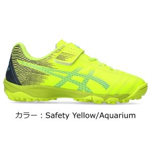 アシックス(asics) JUNIOLE 6 TF トレーニングシューズ (23aw) Safety Yellow/Aquarium 1104A045-752｜aozoraya-sp