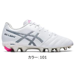 アシックス(asics) DS LIGHT JR GS キッズスパイク (22aw) White/MaKo Blue 1104A046-101【SCsale】｜aozoraya-sp