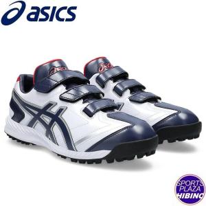 asics NEOCONNECT MG ホワイト スパイクシューズ ベルクロ ASICS アシックス 野球 金具スパイク 白スパイク NEOCONNECT MG