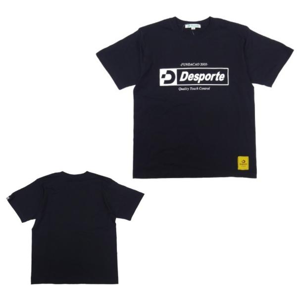 デスポルチ（Desporte）サッカーウエア 半袖Tシャツ (21ss) ブラック DS1431  ...