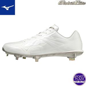 ミズノ （mizuno） ライトレボエリート ワイド CK スパイク (22SS) ホワイト×ホワイト 11GM221201 【白スパイク】の商品画像