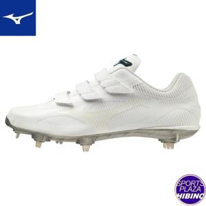 MIZUNO 交換無料 野球 スパイク 金具 大人 白 ミズノ