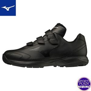 MIZUNO（ミズノ） 野球 グローバルエリート WAVE LIGHTREVO RUN ELITE