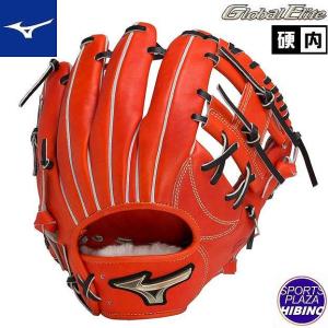 ミズノ(mizuno) 一般硬式野球 グローバルエリート H Selection SIGNA ゴールデンエイジ 内野手用 (23ss) 硬式グラブ スプレンディッドオレンジ 1AJGA28413-52｜aozoraya-sp