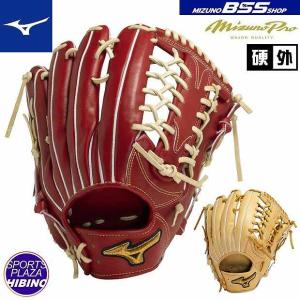 ミズノ(mizuno) 一般硬式野球 ミズノプロ Classic【外野手用：サイズ18N】(24ss) BSS限定 ブリック×ブロンド/ジャスミン×コルク 1AJGH30007-4680/8149/8149H｜aozoraya-sp