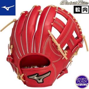 MIZUNO ミズノ 軟式用グローバルエリートHselectionSIGNA AXI 内 MIZUNO ミズノ 軟式用グローバルエリートHselectionSIGNA AXI 内