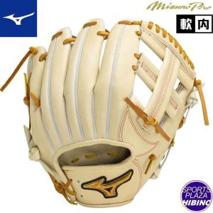 MIZUNO ミズノ 軟式用 ミズノプロCRAFTED Edition 坂本型5mm小