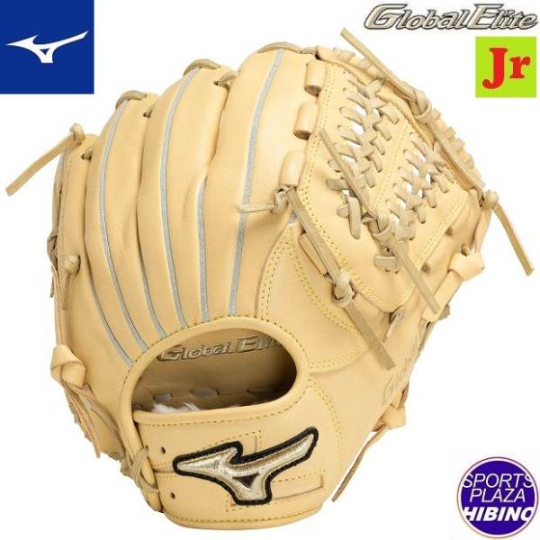 ミズノ(mizuno) 少年軟式野球 グローバルエリート ∞インフィニティNEO 投手用 (24ss...
