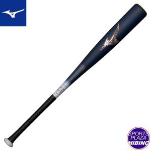 MIZUNO（ミズノ） 軟式用金属製バット ビヨンドマックス メガキング