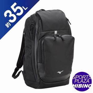 ミズノ（mizuno）チーム バックパック 35L バッグ 部活 クラブ (23aw) 約35L ブラック 33JD200609