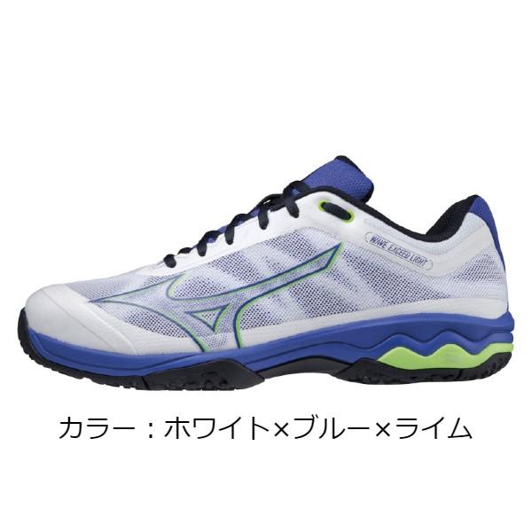 ミズノ(mizuno) テニスシューズ ウエーブエクシードライト SW OC (23ss) ホワイト...