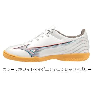 ミズノ(mizuno) ミズノ α SELECT Jr IN トレーニングシューズ (23aw) ホワイト×イグニッションレッド×ブルー P1GG236509【SCsale】【SCkey】｜aozoraya-sp