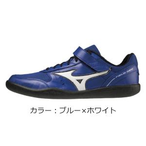 Mizuno 陸上用　投擲　スローイングシューズ　円盤　砲丸 MIZUNO（ミズノ） 円盤投 ハンマー投 砲丸投 スローイングシューズ