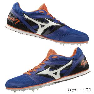 ASICS（アシックス） 陸上 スパイク COSMORACER LD 2 メンズ (23ss