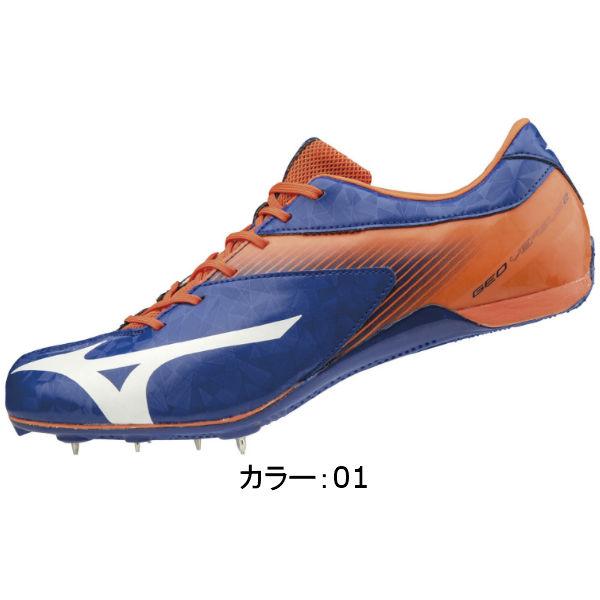 ミズノ(mizuno) ジオバーサス 2 陸上スパイク (19SS) ブルー×ホワイト×オレンジ U...