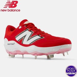 New Balance（ニューバランス） 野球 スパイク Fresh Foam X 3000v7