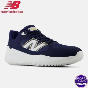 New Balance 【ニューバランス】T4040 TN7 FuelCell フューエル