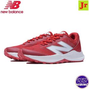 ニューバランス)トレーニングシューズ　25cm ニューバランス 野球 トレーニングシューズ FRESH FOAM TURF