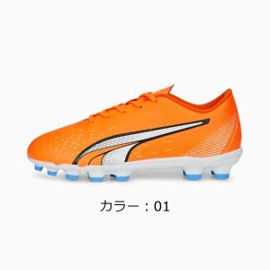 プーマ(puma) ウルトラ プレイ HG/AG スパイク (23ss) Ultra Orange-PUMA White-Blue Glimmer 10723501｜aozoraya-sp