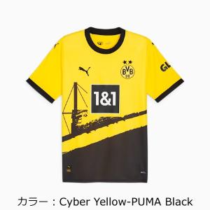 プーマ（puma） メンズ ドルトムント 2023-24 ホーム レプリカ ユニフォーム シャツ (23aw) Cyber Yellow-PUMA Black 770604-01｜aozoraya-sp