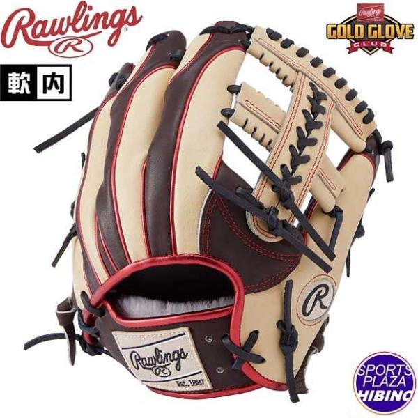 ローリングス(Rawlings) 一般軟式野球 HOH PRO EXCEL Wizard #02 C...