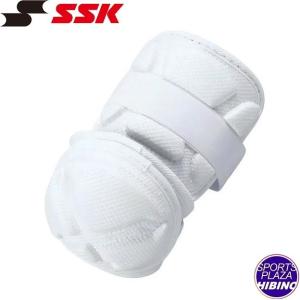 エスエスケイ（SSK） 【人気モデル】エスエスケイ(ssk) 野球 エルボー