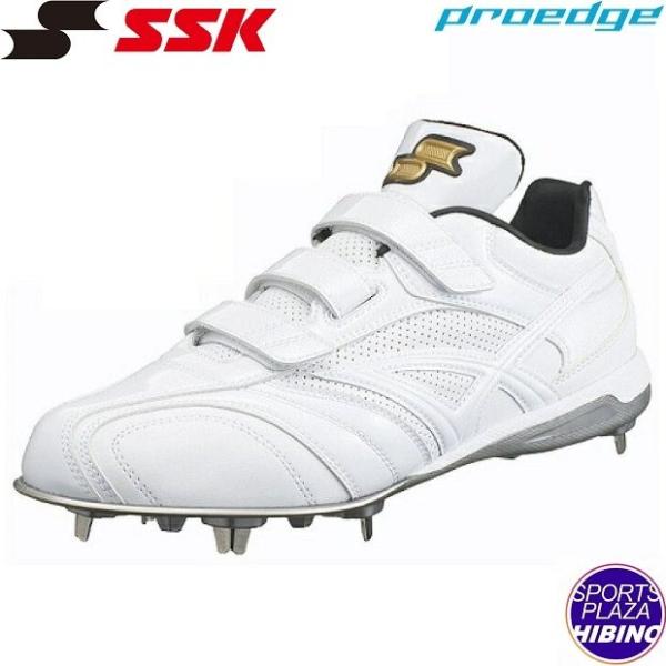 【特別価格】エスエスケイ(ssk) 野球 プロエッジ TT-VWF2 金具スパイク (23ss) シ...