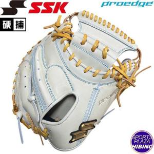 【特別価格】【練習球プレゼント対象】エスエスケイ(ssk) 一般硬式野球 プロエッジ 捕手用 (23ss) 硬式グローブ キャメル×Mブラウン PEKM044F23-1244【BBsale】｜aozoraya-sp