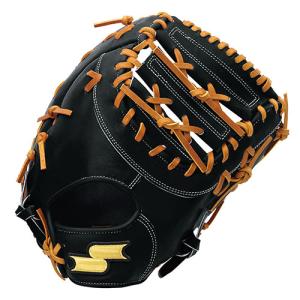 MIZUNO（ミズノ） 一般軟式野球 MP 2023セレクションモデル