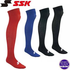【特別価格】エスエスケイ(ssk) 野球 カラーソックス 3足組 (22ss) ハイソックス レッド/Dブルー/ネイビー/ブラック YA2131/4/7/9C-20/63/70/90【BBsale】｜aozoraya-sp