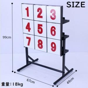 ストラックアウト 野球 ピッチング 練習 投球練習 的 ストライク