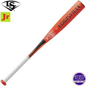 小学3〜6年生向け(140〜155cm) ミズノ 野球 少年軟式カーボンバット  