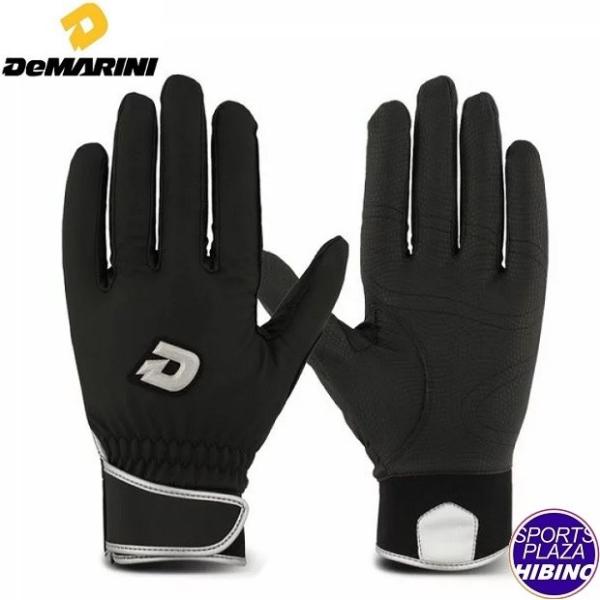 【特別価格】【ネコポスOK】ディマリニ(DeMARINI) 野球 冬用バッティンググローブ 両手用 ...