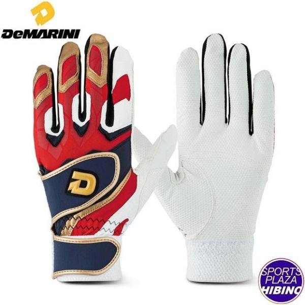 【特別価格】【ネコポスOK】ディマリニ(DeMARINI) 野球 バッティンググローブ ダブルベルト...
