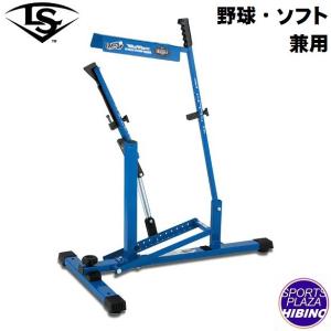 ルイスビルスラッガー ポータブルピッチングマシン WTLBLUFLM用 ルイスビルスラッガー ポータブルピッチングマシン WTLBLUFLM用