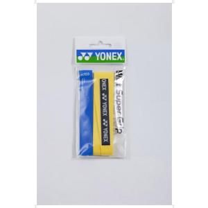 処分価格】 ヨネックス(YONEX) NEXIGA 70G ネクシーガ ソフトテニス