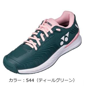 ヨネックス(yonex) テニスシューズ パワークッション エクリプション4 ウィメン GC ティールグリーン SHTE4LGC-544｜aozoraya-sp