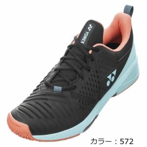 YONEX ヨネックス パワークッションソニケージ3MGC ブラック