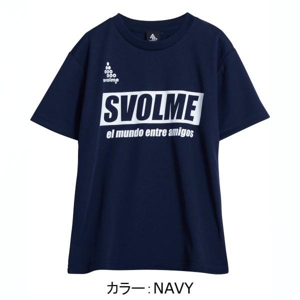 スボルメ（svolme）Jrシンプル ロゴプラT Tシャツ (22SS) NAVY 1221-977...