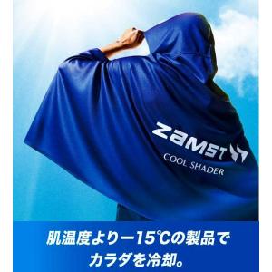 ザムスト ( ZAMST ) COOL SHADER 冷感ポンチョ 冷却ポンチョ 冷感タオル (26ss) ネイビー 389503【 熱中症対策 】