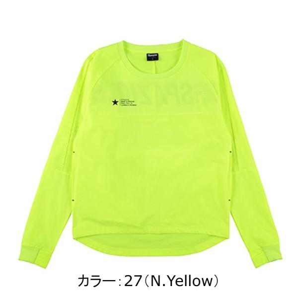 スパッツィオ(spazio) ロゴストライプピステ ピステ (22aw) N.Yellow GE-0...