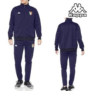 カッパ（Kappa）サッカー 上下セット ジャージ 長袖 ロングパンツ  (21ss) ネイビー×ネイビー 二点セット セッアップ KPO22001-SN52｜aozoraya-sp