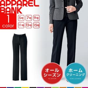 パンツスーツ レディース オフィススーツ ENJOY EAL478 美スラット1