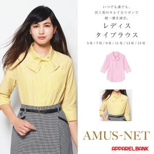 ブラウス レディース フリルブラウス レディスタイブラウス KARSEE AMUSNET アムスネット アミューズメント パーラー 制服 パチンコ スロット ユニフォーム｜ap-b