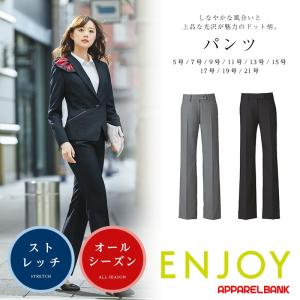 ★極美品★NEWYORKER パンツスーツセットアップ ストライプ モヘヤ 7号 美品 スーツセレクト パンツ スーツ セットアップ ストライプ 9