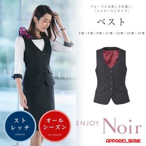 新鮮な 使役 持続する 痩せ て 見える スーツ レディース Morishita Bso Jp