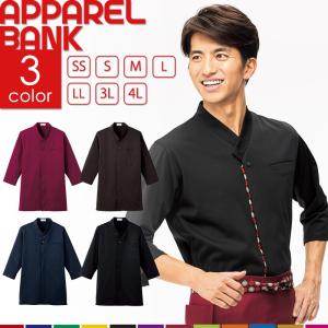 ����ե�Ǥɤ��Ǥ�Ȥ��륫�顼�����